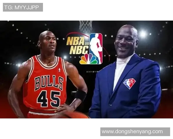 乔丹传奇：从篮球之神到商业巨头的辉煌人生与影响力解析