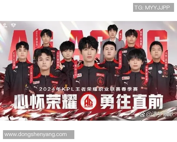 佐伯阿汉与埃斯特拉尔的巅峰对决谁将赢得胜利的荣耀与未来